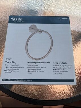 Style Selections Bailey Towel Ring Brushed Nickel Silver Wall Mount 7in 2131149